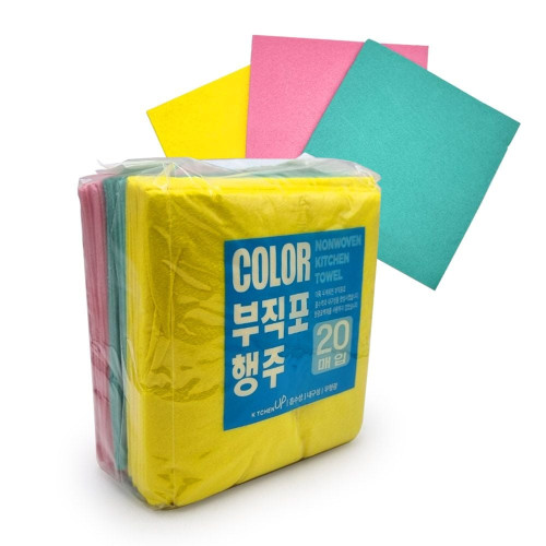 국산 무형광 칼라행주 20p 고급 부직포 독일행주