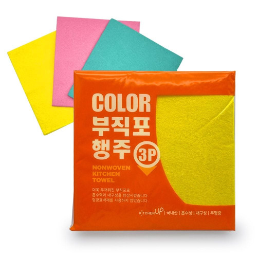 국산 무형광 칼라행주 3p 고급 부직포 독일행주