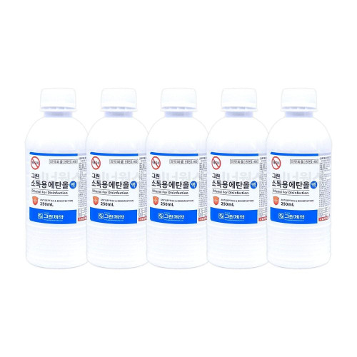 그린제약 소독용 에탄올액 250ml x 5개