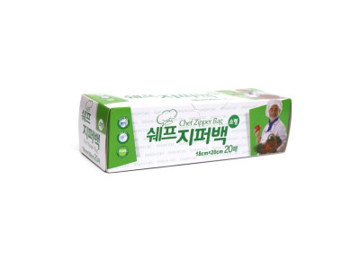 쉐프지퍼백 18 20 20매 소형 6232
