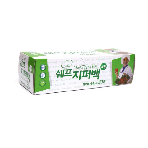 쉐프지퍼백 18 20 20매 소형 6232