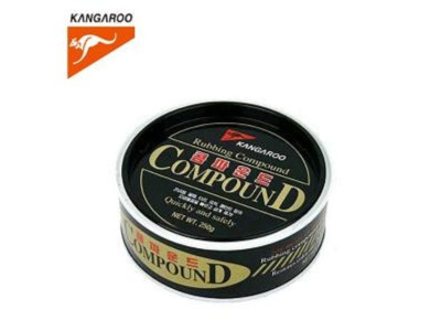 자동차 왁스 컴파운드 고체형250g 잔기스 흠집 연마제