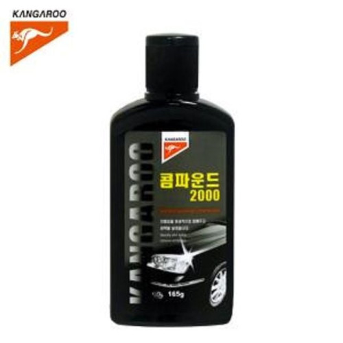 자동차 컴파운드 2000 165g 액상 잔흠집 스크래치