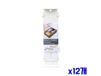 길이조절 서랍 정리 칸막이 x12개 서랍칸막이