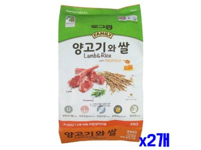 어린강아지사료 도그랑 양고기와 쌀 2kg x2개