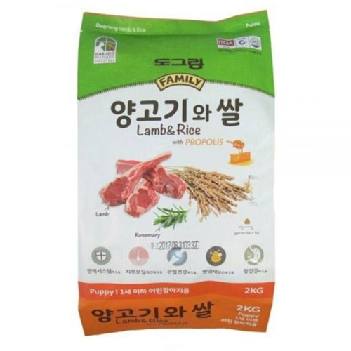 어린강아지사료 도그랑 양고기와 쌀 2kg 중형견사료