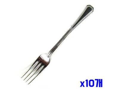 18cm 식기 대포크 x10개