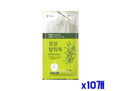 은은한 로즈메리향 옷장탈취제 x10개 소취제 방향제