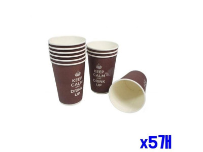 테이크아웃 일회용 종이컵(380ml) 10p x5개 커피컵