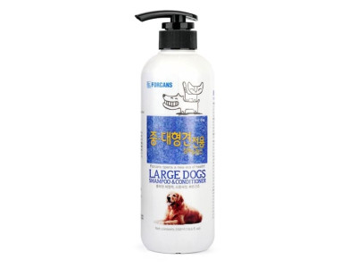 애견 피모 건강 중대형견 전용 샴푸린스겸용 550ml