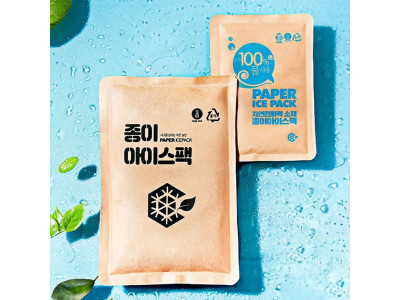 친환경 종이 아이스팩-소(12x17) 50개
