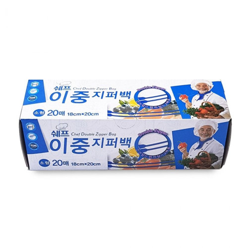 쉐프 이중지퍼백 소형 18x20 20매 지퍼팩 비닐봉투