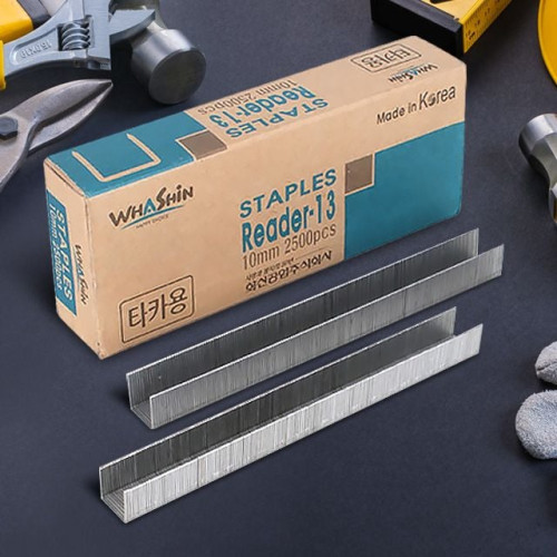 ㄷ형 10mm 2500pcs 가정용 스테이플건 스테이플러 심