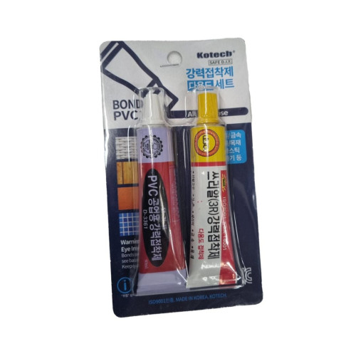 코텍 강력 PVC 접착제세트 공업용 다용도 두가지 만능