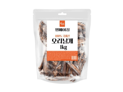 한그득 멍메이징 오리날개 1kg