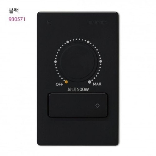 V) 스위치형 조광기 500W 블랙 진흥전기