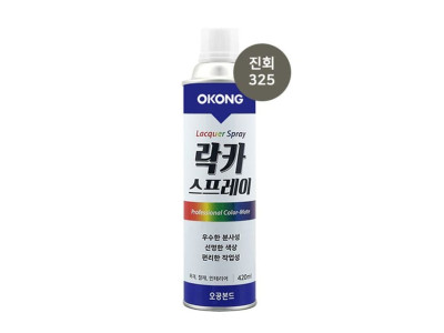 오공 락카 스프레이 420ml 325진회색