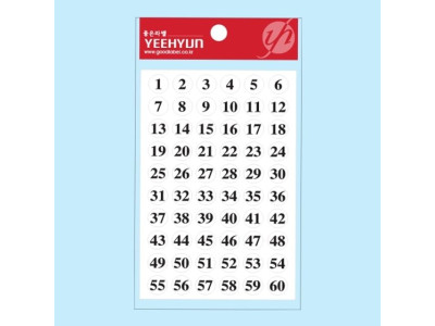 예현산업 1000 레터링라벨 6015