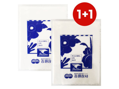 국산 1+1 순면 융보루 40x48 자동차 세차타올 유리창