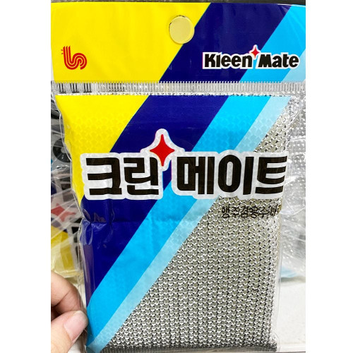 수세미(K.M 행주겸용 소 12.5x9.5)X10개