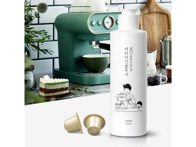 커피머신클리너 청소 세척 세정제 석회제거 세척제