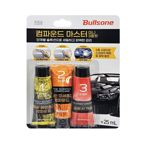 불스원 3스텝 컴파운드 광택제 각 25ml 3개