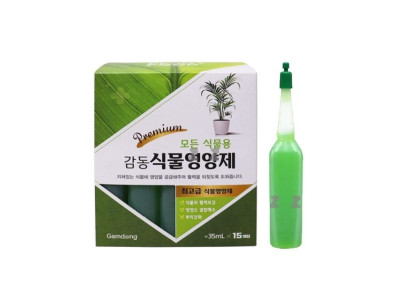 모든 식물영양제 15개입 뿌리강화 활력보강 앰플