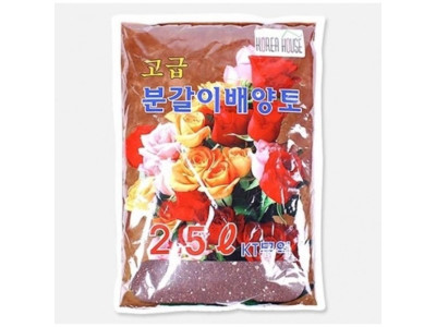 고급 가정원예용 분갈이배양토 2.5L 화초분갈이 용토