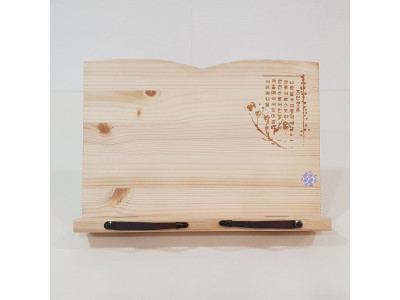 위즈독서대 나랏말 원목독서대(소) 30R1n 1단독서대