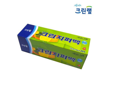 크린랲 크린 이중지퍼백 15cm x 10cm (미니) 20매