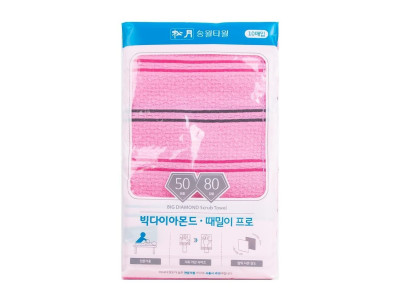 송월 빅 다이아 프로 때밀이 타월 10매