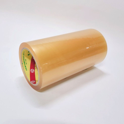 200mmX45m 투명 OPP TAPE 20cm 넓은폭 라바테이프