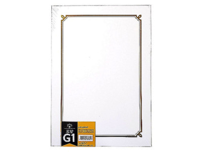 로얄 금박상장용지 100매 G1 A4