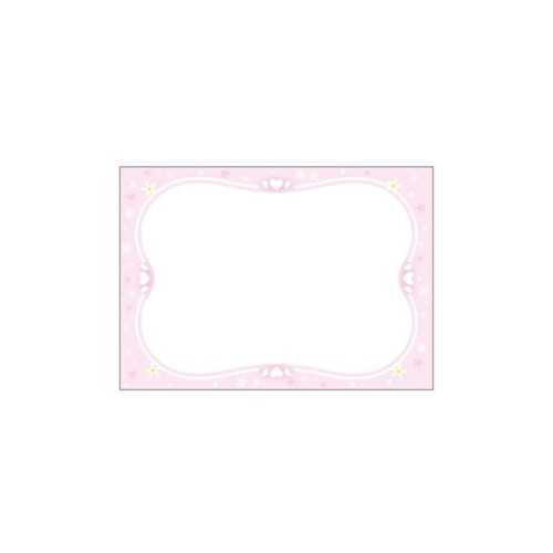 가꿈 A4칼라무제상장 칼라분홍(no.656) 50장