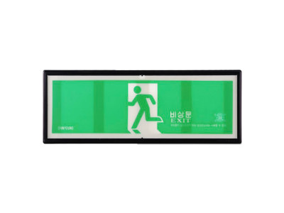 KFI 성능인증 PP 축광 비상문 표지판 피난구 야광