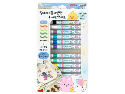 멀티 아크릴 사인펜(12색) 에코백 세트