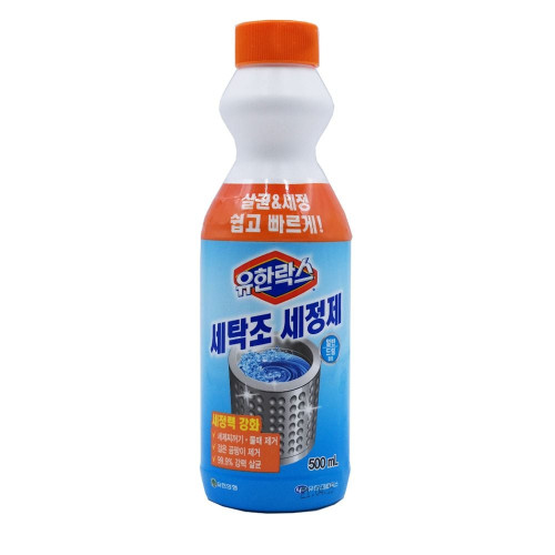 유한 세탁조세정제 일반드럼겸용(500ml) 액체세정제