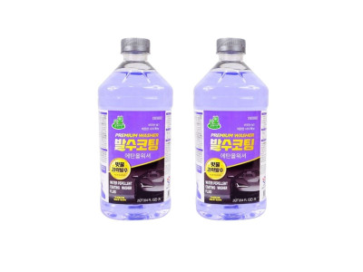 사계절 차량용 발수코팅 에탄올 워셔액 2Lx2개