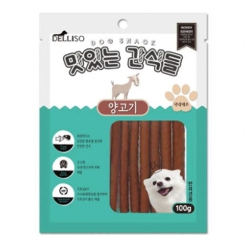 강아지 델리소 양고기 져키 100g 반려견 육포 간식