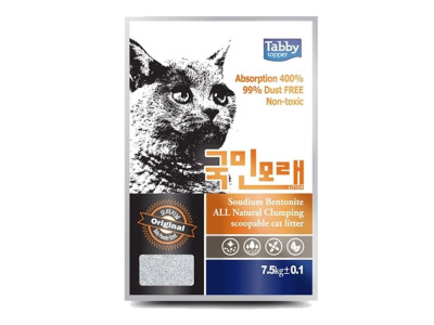 고양이 국민 모래 오리지날 베이비파우더향 7.5kg