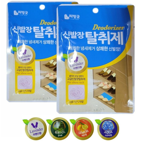 리빙굿 4가지향 신발장 냄새제거 탈취제 2개 방향제