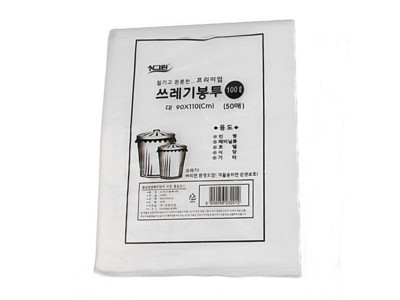 쓰레기봉투 100L 50매(화이트)90x110cm
