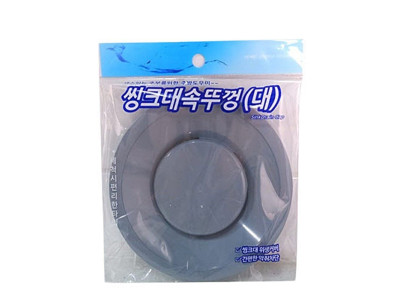 씽크대 속뚜껑(대)