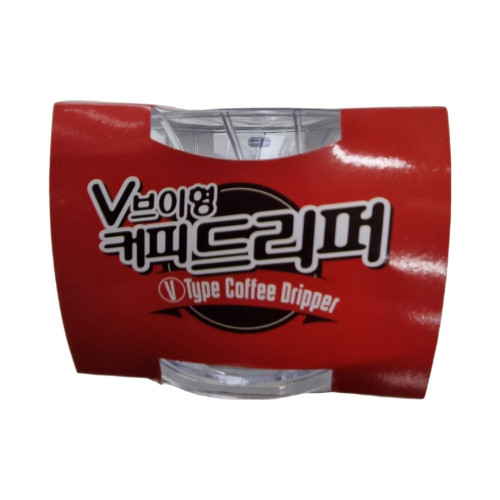 V형 커피 드리퍼 2인 4인용 핸드 드립 원두 필터