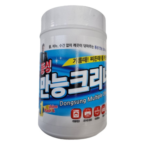 동성 만능 크리너 150매 세정 티슈 기름 청소 제거