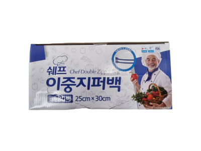쉐프 대용량 이중 지퍼 백 25X30 대 비닐 팩 냉장고