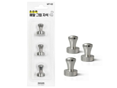 초강력 메탈그립자석 MT-G2 3개입 20x25mm