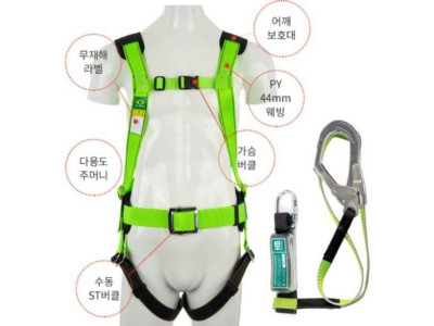 전체식 안전 벨트 Free