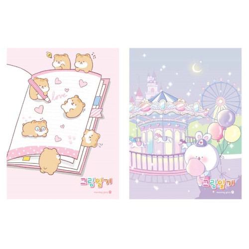 모닝글로리 그림일기장 A4 2면1일 여아용 랜덤1개