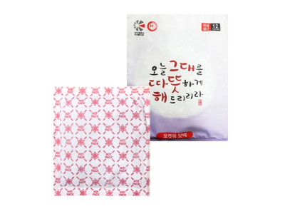 국내산 포켓 핫팩 80g 10개 온팩 따뜻한팩 핫팩
